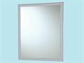 SPECCHIO DA BAGNO RETTANGOLARE CM. 50X60